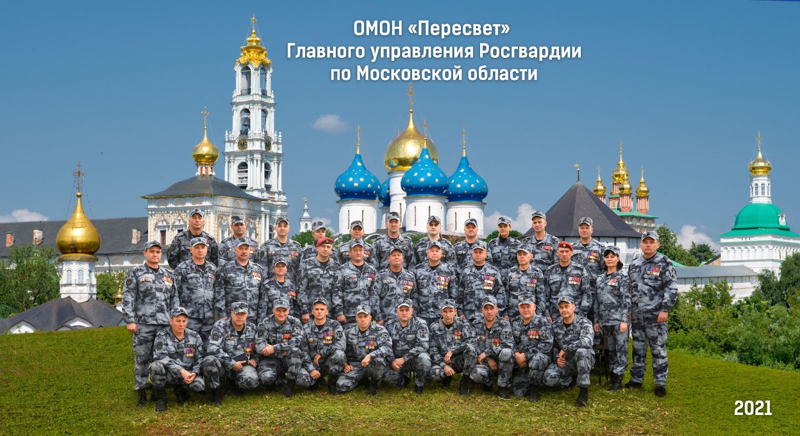 Хакеры показали список росгвардейцев, которые терроризировали жителей Купянска, - ЦНС